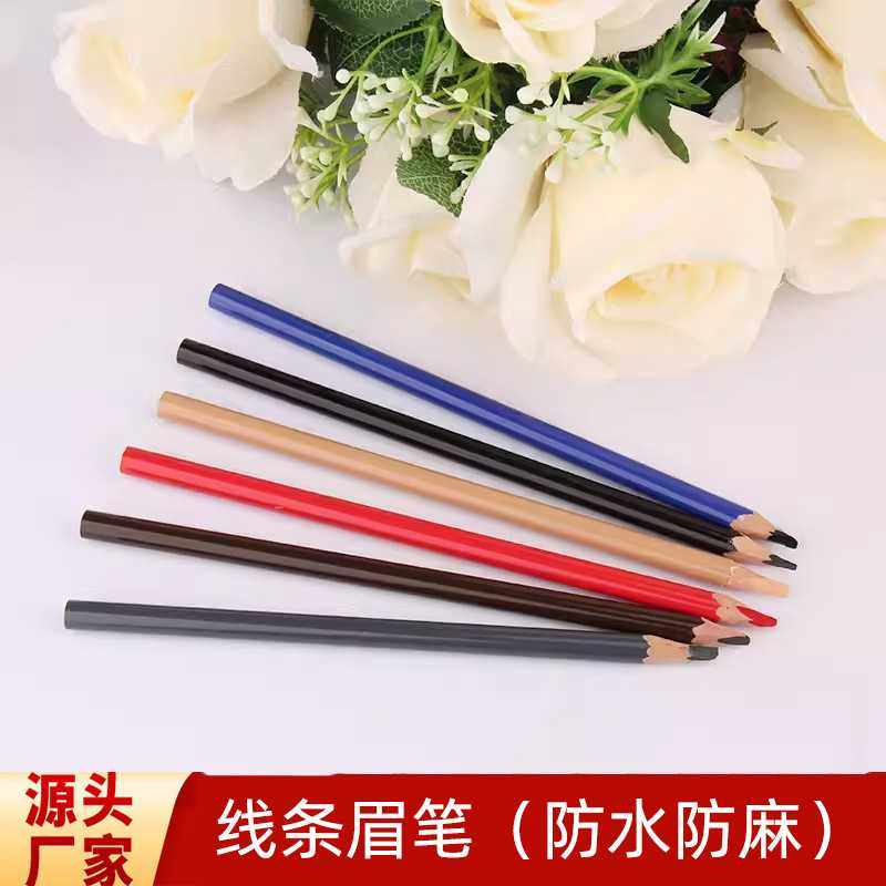 纹绣定性专用眉笔防水防汗持久不脱色眉形设计防麻定位不晕染纹眉