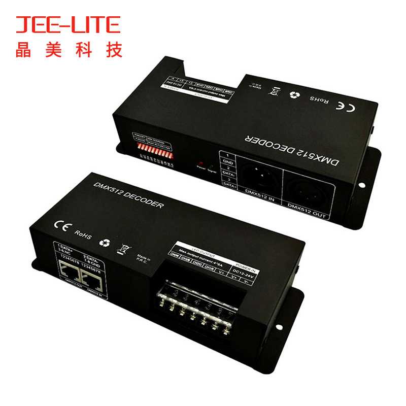 厂家直销4通道DMX512解码器DMX512控制器RGBW舞台灯工程DMX分控器