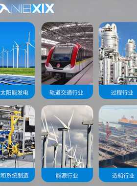 菲尼克斯pcb接线端子插拔式端子BCBCH-381H-2GY正品插座5431181