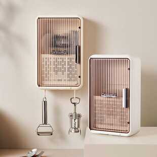 壁挂式筷子筒家用厨房免打孔置物架奶油风多功能带盖沥水收纳盒子