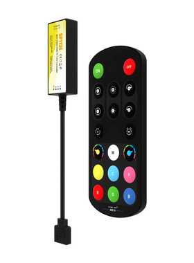 SP113E 三通道 PWM RGB RF LED灯带灯具控制器2.4G RF遥控器