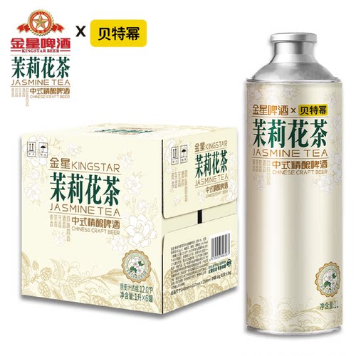 贝特幂*金星茉莉花茶精酿1L/罐