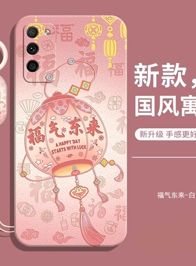 适用荣耀MXW一AN00手机壳Honor30Lite青春版保护tnoo套MXWAN新款MXWANOO防摔华为三十春青硅胶女男钢化膜外壳