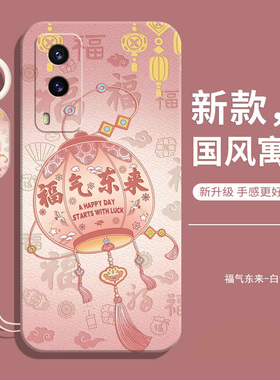 适用vivoy71t手机壳vivo新款y71t液态硅胶viv0保护viviy套vivov全包防摔V2102A女voviy男vovoy后壳外壳丫款