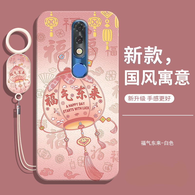 适用中国移动N5pro手机壳送挂绳