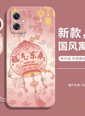 适用于360奇少年M50手机壳T20pro保护套新款软壳硅胶全包防摔学生女带挂绳老人用男送钢化膜后壳外壳