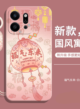 适用华为荣耀play9T手机壳ALT一AN00新款honor防摔全包外壳piay液态硅胶plat保护anoo套男playt女ALTAN后壳款