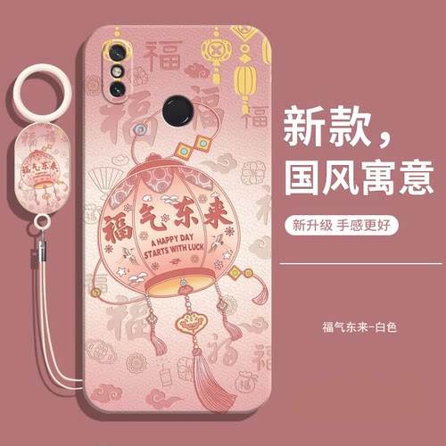 适用小米max3大屏7.2手机壳