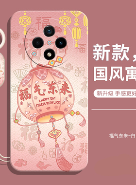 适用OPPOA3iPlus手机壳新款A3iPlus液态硅胶0pp0外壳OPPO保护A3i套Plus防摔opop全包PKA110男钢化膜opa女oppa