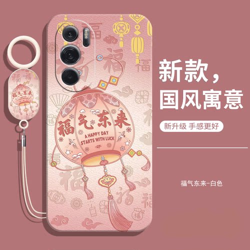 适用摩托罗拉x30手机壳送挂绳