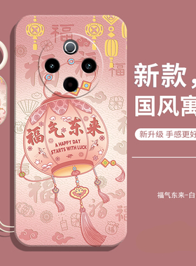 vivoY300Pro手机壳Y300Por新款vivo防摔全包V2410A液态硅胶2024新机保护vivov套后外壳女viviy男vovoy高级感