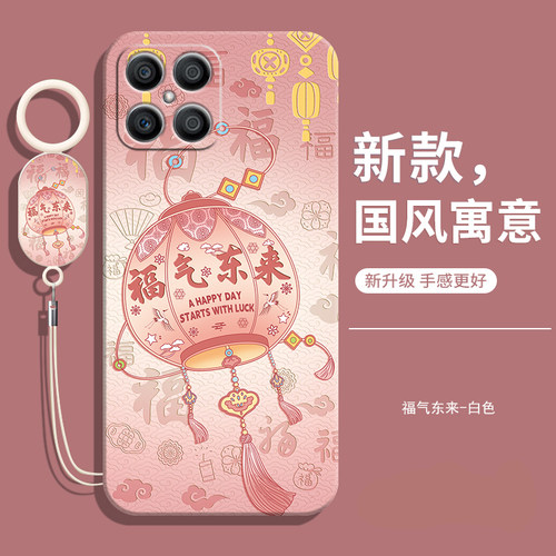 适用荣耀X8硅胶中国风软壳送挂绳