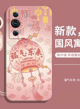 适用中兴天机A41Ultra手机壳a2023h保护套axon41uitra至尊版5g警务通ax0n41u硅胶zte防摔ztea女zteaxon外壳