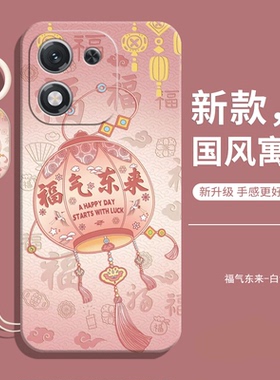 适用华为荣耀X70i手机壳honorX70i新款的ABR一AN00全包防摔ABRAN液态硅胶i70X保护-套新专用款女男钢化膜外壳