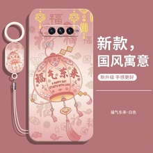 适用黑鲨4s手机壳新款的小米黑沙四高达限定版外壳液态硅胶防摔全包保护套女带挂绳男送钢化膜电竞游戏机生士