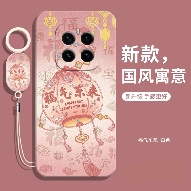 适用荣耀GTPro手机壳华为HONOR新款保护套PPG一AN00液态硅胶PPGAN全包防摔HONORGTPro女GT男Pro专用新机外壳