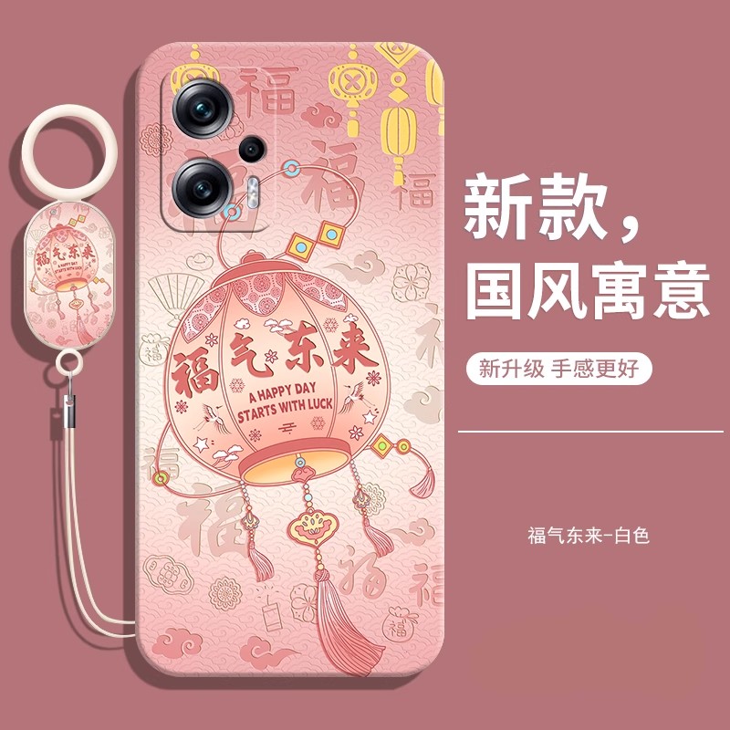 适用小米POCOX4GT手机壳送挂绳