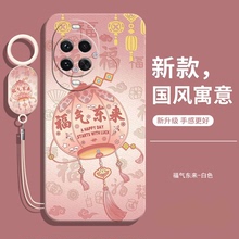 适用华为nova14ultra手机壳n新款nove14u液态硅胶novo全包防摔navo保护no套nava女高级感uitra男Utral后外壳