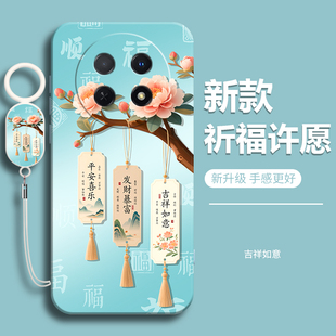 适用OPPOK13s手机壳OPPO新款OPPOK13x保护KX套OPK男OPPK女OPP0PP0PPO防摔K13S全包OPOPK硅胶5G软K13x外壳