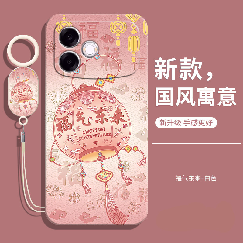 适用OPPOA6spro手机壳A6sPro新款OPPO防摔PMT110全包opa液态硅胶oppa保护5G套0pp0男OPPOPMT女opopa士后外壳