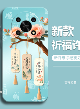 适用荣耀X9手机壳华为HONORX9A新款5G叉九HONOR液态硅胶RMO一NX1保护x9b套X9C Smart全包防摔男钢化膜女外壳