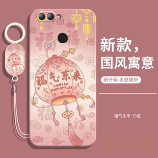 适用华为nova2plus手机壳nove新款 软后外壳 全包防摔BAC一ALOO硅胶保护pius套puls女带挂绳男送钢化膜novo款