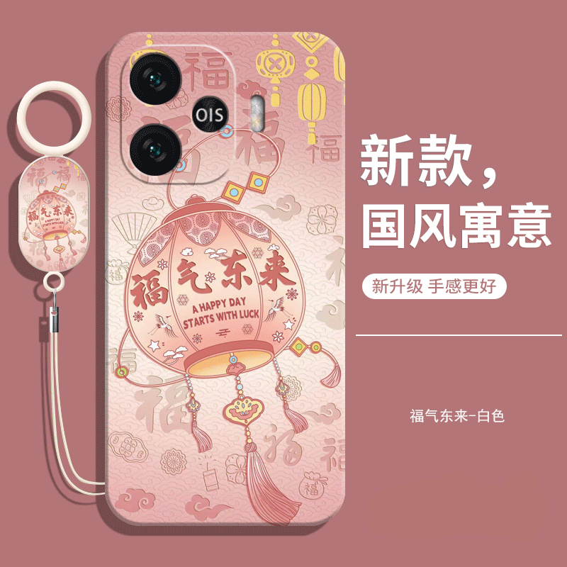 适用iQOOZ9Turbo手机壳vivoiQOOZ9新款vivo保护iQOO套Z液态硅胶vivoz全包防摔爱酷iPOOZ女带挂绳男钢化膜外壳