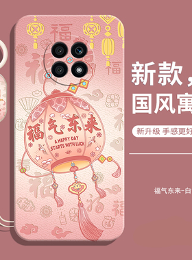 适用华为荣耀x20手机壳新款的防摔全包液态硅胶保护ntnan套ntnan一20软honorx专用后外壳男钢化膜款高级感女