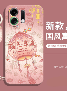 适用OPPOK13TurboPro手机壳K13Turbo Pro保护Trubo套OPPO新款5G硅胶0pp0全包防摔opk女oppk男钢化膜opopk外壳