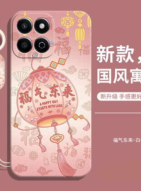 适用荣耀400 Smart海外版手机壳国际国外honor400smatr保护套LGN-NX1带挂绳case女s新款mart全包防摔男软壳