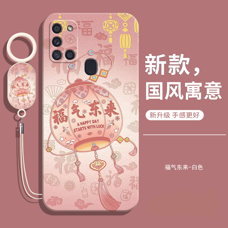 适用三星A21S手机壳送挂绳