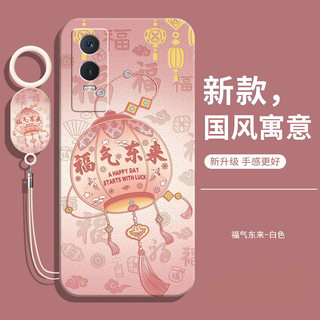 适用vivoy76s手机壳vivo新款y76s版液态软硅胶v2156a后外壳viv0保护2024套voviy全包防摔viviy女男钢化膜款式