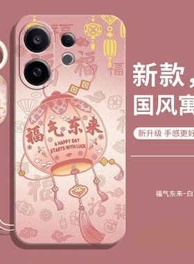 适用vivos30promini手机壳vivo新款s30软mini液态硅胶vovos保护pro套防摔全包vovis女vivis男viovs款后壳外壳