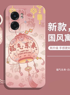 适用OPPOA57 2016手机壳的A57新款OPPO防摔全包opa硅胶oppa套opp0pp0ppoa男poopa啊opooa女oppopftm带挂绳款