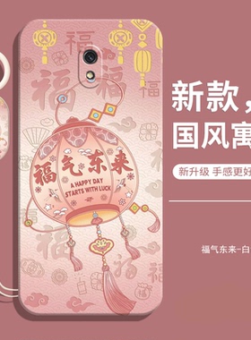 适用红米8A手机壳小米redmi8A新款的A8液态硅胶M1908C3IC保护套老人用防摔全包redmiA后壳外壳男钢化膜款女
