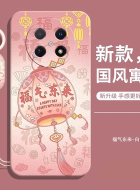 适用OPPOA5手机壳OPPO新款的A5全包防摔A55G保护5G套液态硅胶opa女带挂绳款oppa新机opp0pp0ppoA男软外壳后壳