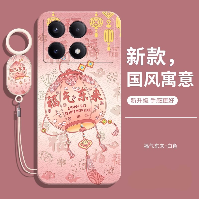 适用小米POCOF6PRO5G软壳送挂绳