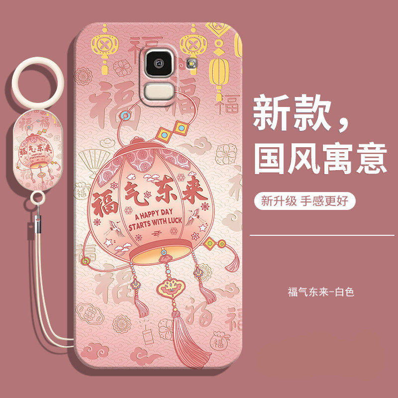 适用三星Galaxy J6 2018手机壳Samsung J6保护套Galaxyj盖乐世3星防摔全包新款女带挂绳款Samsungj男软后外壳