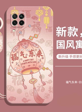 适用华为nova6se手机壳jny一al10新款nava液态硅胶jnyal全包防摔nove保护套navo女带挂绳es男s钢化膜高级外壳