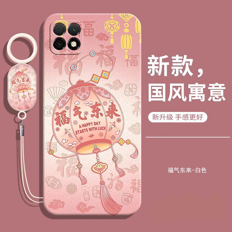 适用OPPOPECM30手机壳送挂绳