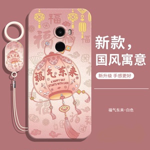 适用小米mix2全陶瓷尊享版手机壳新款的mix2液态硅胶防摔全包保护mlx套mis男钢化膜mixs女带挂绳款mx软后外壳