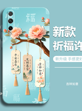 适用小米cc9手机壳micc9e液态硅胶cc9pro保护套mlcc9ccpro全包防摔新款m1910f4e女士外壳xiaomi男por女e软壳