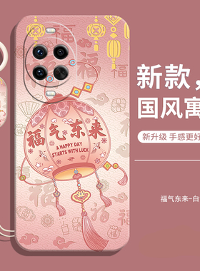 适用华为nova15手机壳新款nove液态硅胶novo防摔全包镜头nava保护2026套n0va女带挂绳款navo男高级感软后外壳