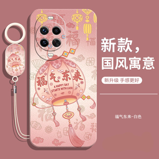 适用华为nova15手机壳新款 navo男高级感软后外壳 nove液态硅胶novo防摔全包镜头nava保护2026套n0va女带挂绳款