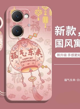 适用vivoT3lite手机壳T3lite保护套vivo海外国际版国外viv0全包防摔软硅胶viviy印度vovoy女男钢化膜电话外壳