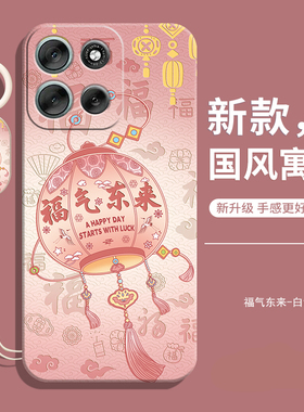 适用摩托罗拉G100pro手机壳新款Moto液态硅胶g100pro全包防摔保护套Motorola女带挂绳款por男钢化膜MOT后外壳