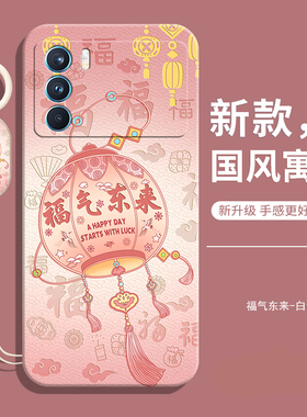 适用OPPOk9Pro手机壳OPPO新款k9Por防摔5g全包PEYM00液态硅胶opk保护oppok套por女opok男钢化膜款opook后外壳