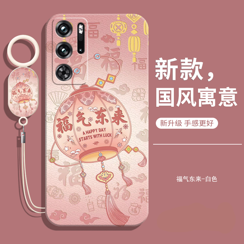 适用红魔9spro手机壳新款sPr0液态硅胶外壳sPor全包防摔保护套中兴努比亚腾讯游戏nubia女电竞男钢化膜士生