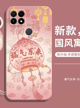 适用华为nzones7手机壳新款智选sp100全包防摔s7液态硅胶nzone保护nzonesp套zones中国移动nz0nes女带挂绳男