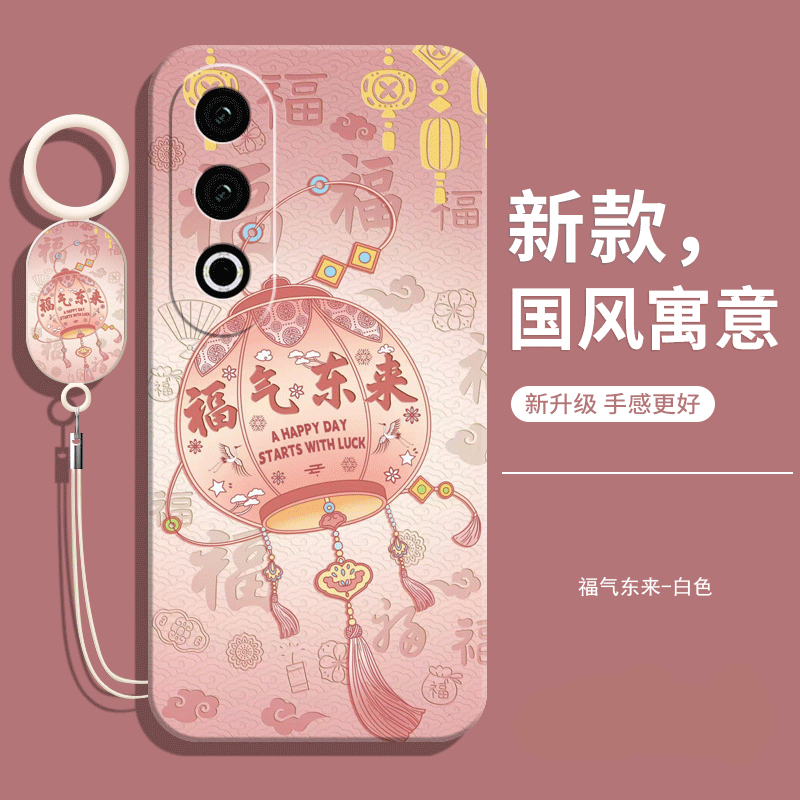 适用OPPOA80手机壳5G新款OPPO全包防摔液态硅胶A80保护5g套OPP0PP0PPOA女带挂绳OPA男钢化膜款OPPA后外壳
